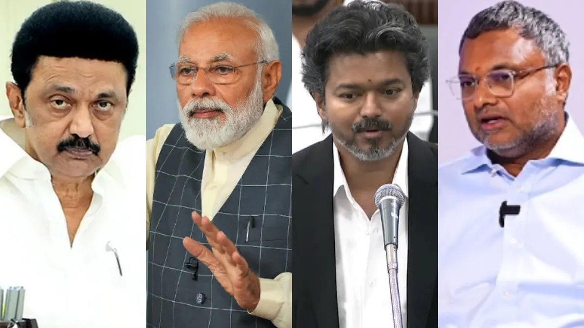 சம்பவ இடத்தை நெருங்கிட்டாங்க! திமுக -பாஜக கூட்டணி வாய்ப்பு! விஜய் செய்த தவறு! காங்., புள்ளி காட்டம்!