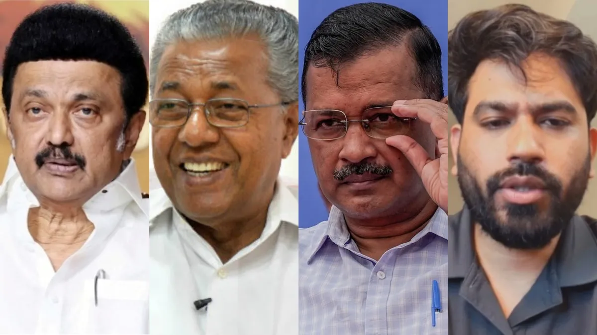ஸ்டாலின் தான் பெஸ்ட்! சிறந்த முதல்வர்கள் லிஸ்டில் பினராயி, கெஜ்ரிவால்! கரப்பான் பூச்சி கட்சி பாராட்டு