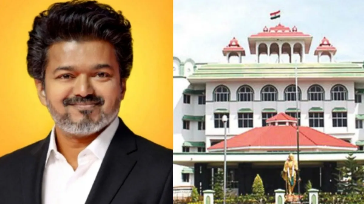 முதல்வர் விஜய்யின் புகைப்படம் வாங்கியதில் ஊழல் என வழக்கு.. உயர்நீதிமன்ற கிளை அதிரடி உத்தரவு!