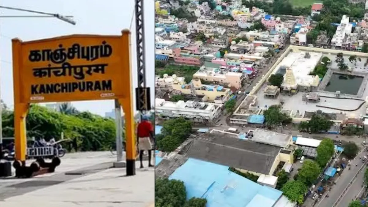 காஞ்சிபுரம் புதுநகர் வளர்ச்சி திட்டம் ரத்து.. தவெக அரசால் அதிர்ச்சியில் மக்கள்