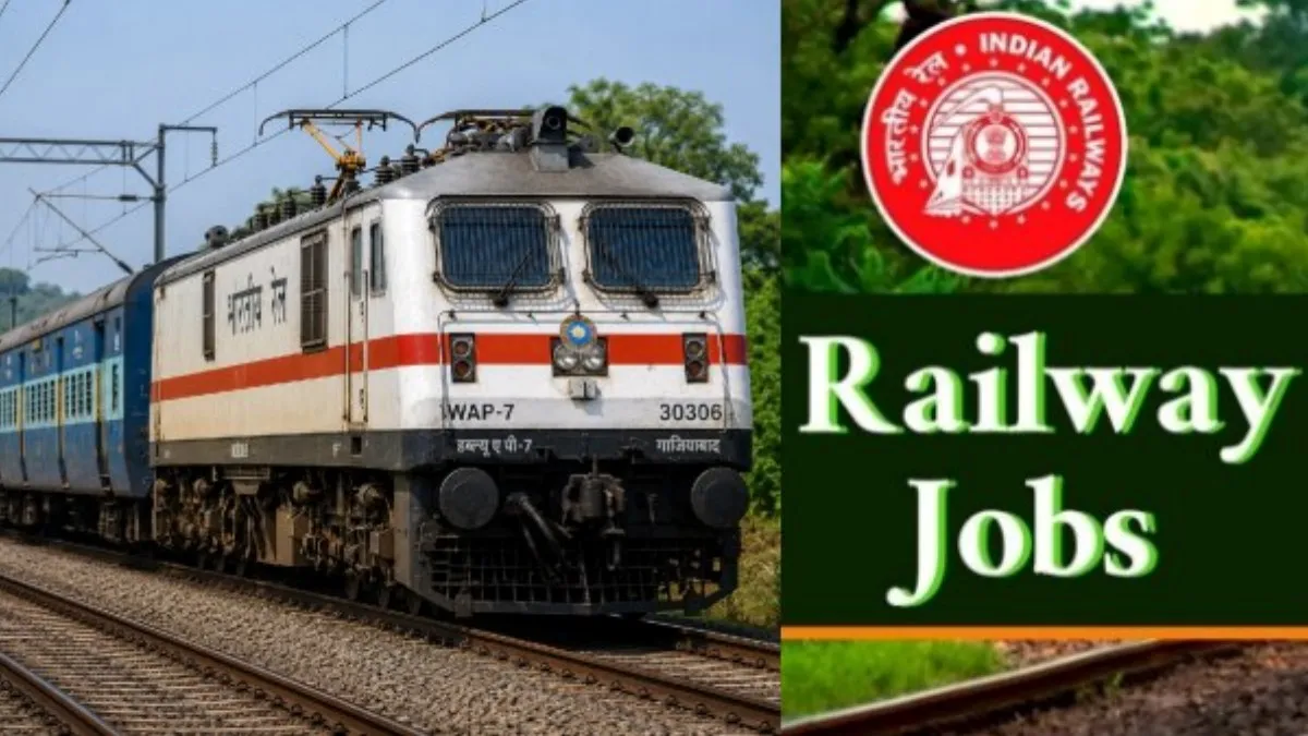 Indian Railway Job: இந்தியன் ரயில்வேயில் வேலை.. 3,996 ஜூனியர் என்ஜினியர் பணியிடங்கள்.. ஆர்ஆர்பி புதிய அறிவிப்பு