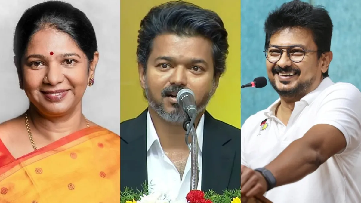 கனிமொழியை சமாளிக்க முடியாது.. உதயநிதி பக்கம் ஃபோகஸை திருப்பிய விஜய்.. இப்படி ஒரு காரணமா?