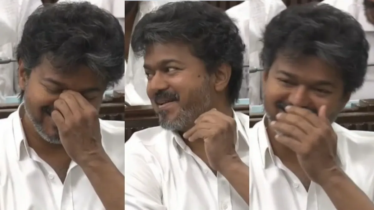 "சாமி"னு அழைத்த எம்ஆர்கே பன்னீர் செல்வம்! குலுங்கி சிரித்த விஜய்! முகத்தை கையால் மறைத்து காமெடி