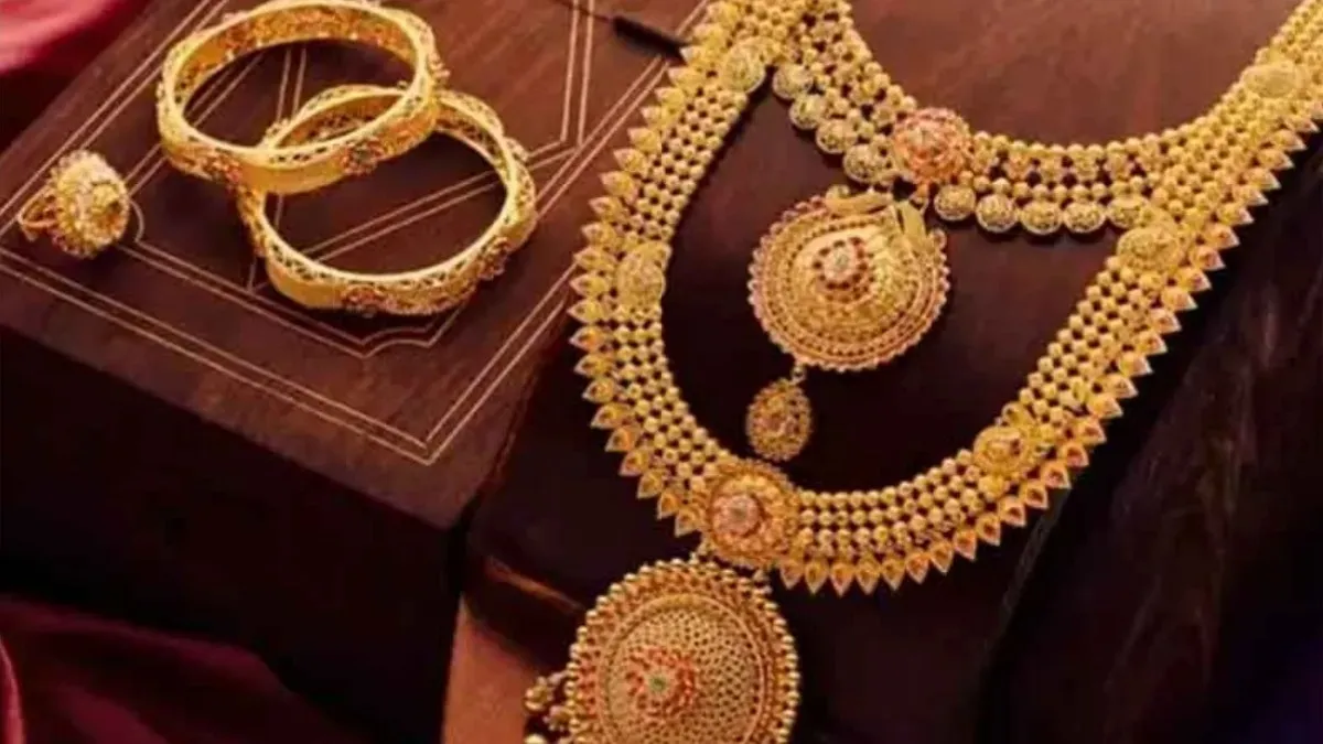 Gold Rate Today: பல வாரங்களுக்கு பிறகு நல்ல செய்தி.. தடாலடியாக குறை போகுது தங்கம் விலை? மக்கள் செம ஹேப்பி