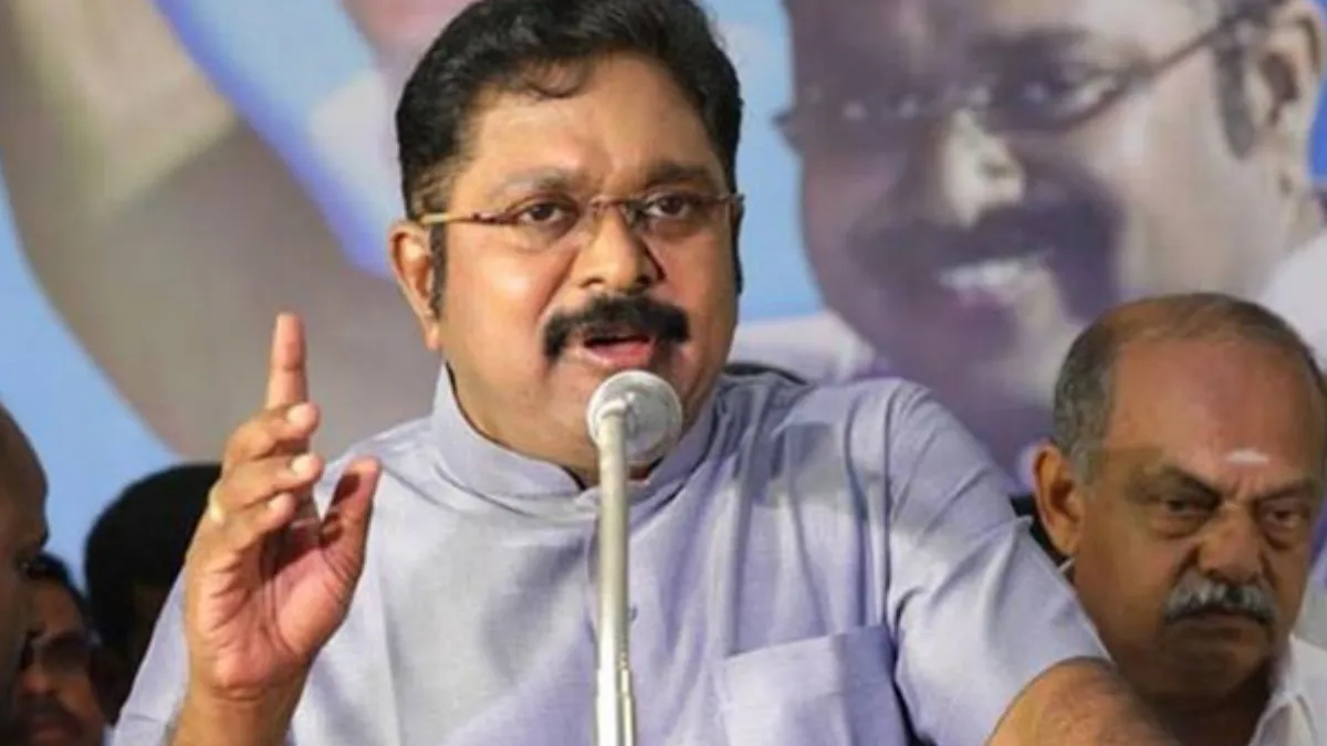 ஜல்லிக்கட்டு போட்டிகளால் இளைஞர்கள் சமுதாயம் சீரழிகிறதா? தவெக எம்எல்ஏவுக்கு தினகரன் கண்டனம்