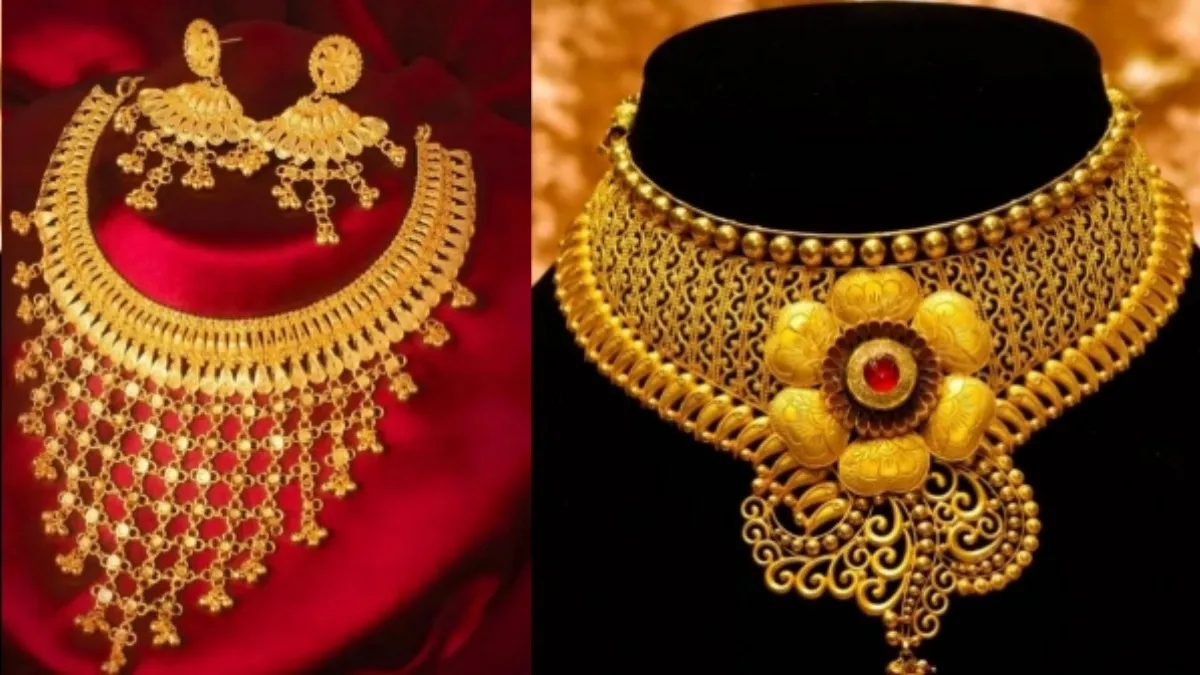 Gold Rate Today: 4 நாட்களாக கடுமையாக எகிறிய தங்கம் விலை! நாளை மார்க்கெட் திறந்ததும் என்ன ஆகப்போகுதோ?