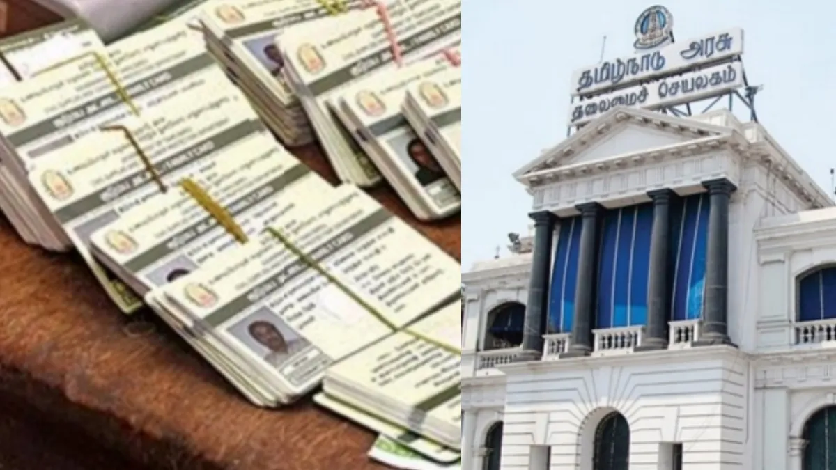 PHH, AAY ரேஷன் கார்டுதாரர்களுக்கு முக்கிய அறிவிப்பு! ‘இதை’ செய்யலைனா காலி! தமிழக அரசின் அறிவிப்பு!