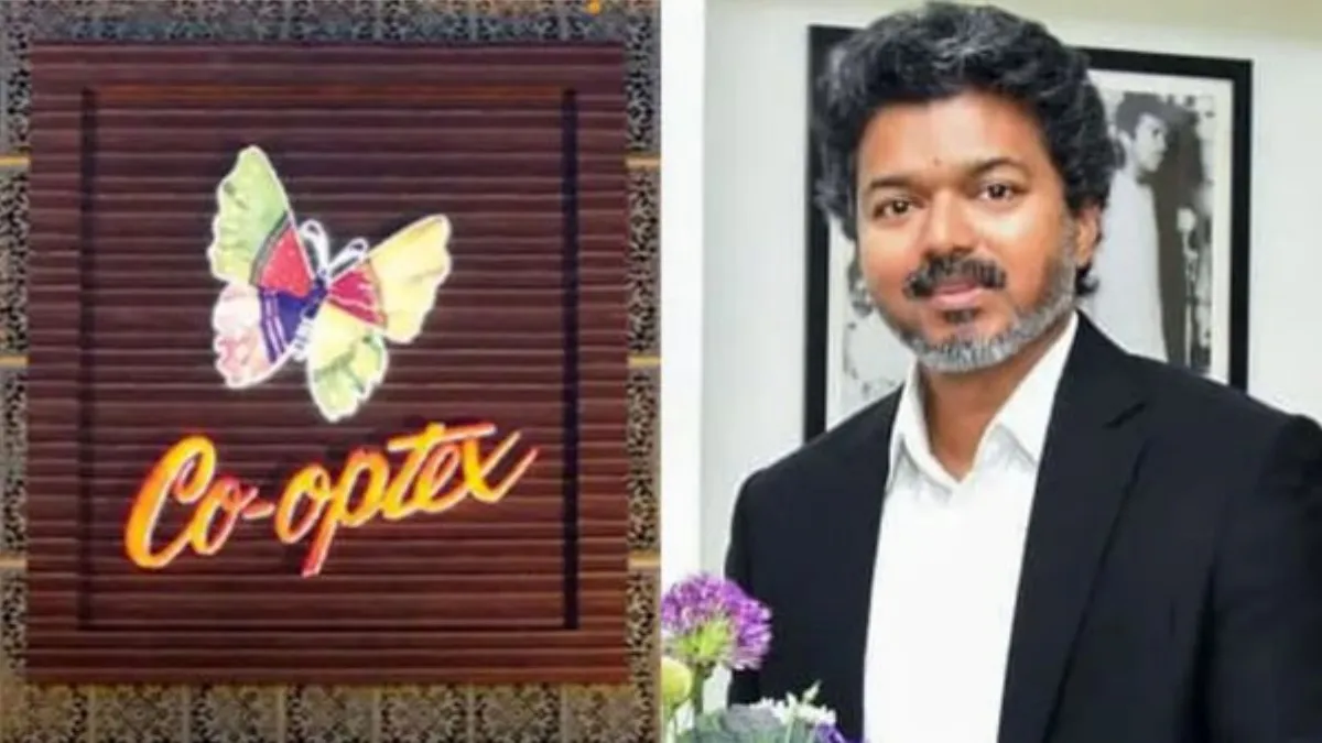 10 கோ-ஆப்டெக்ஸ் கடைகளை மூடுவதா? வெற்றி தறினு பேரெல்லாம் வச்சிங்களே? விஜய்க்கு அன்புமணி கேள்வி