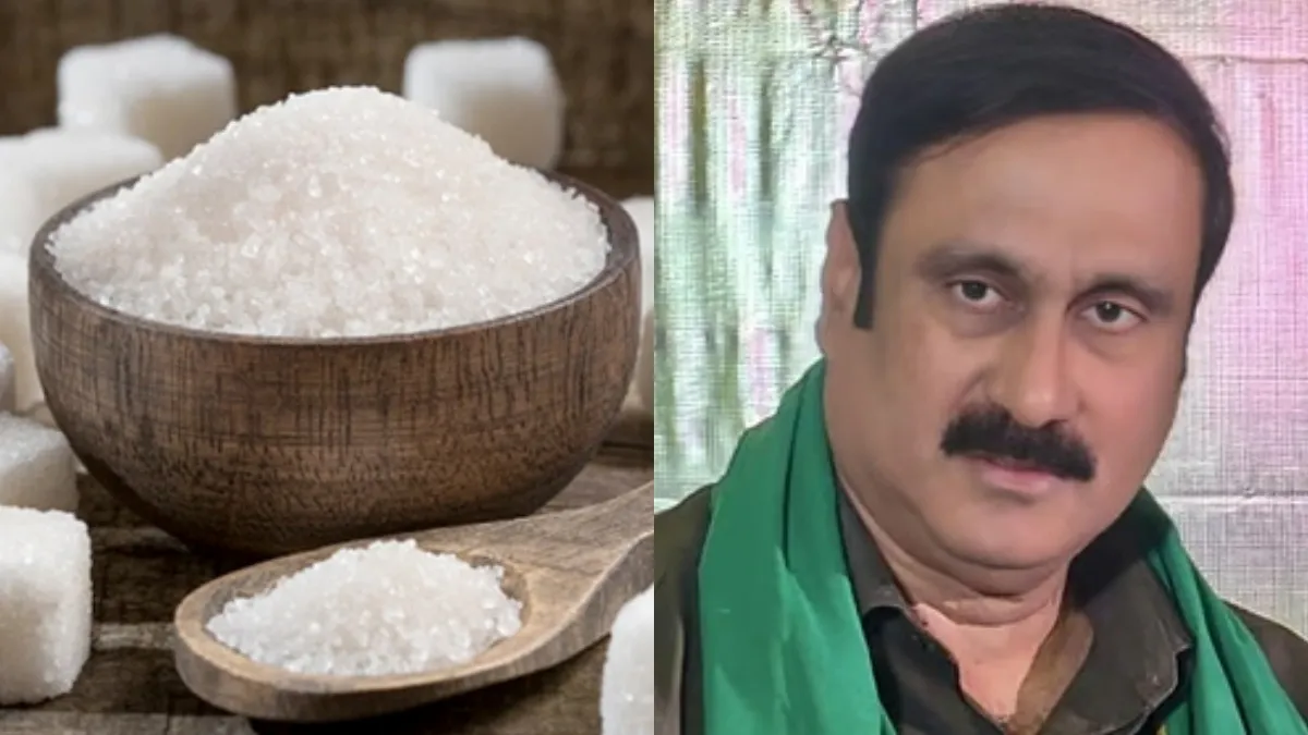 Sugar: "கசக்கும் சர்க்கரை!" ரேஷன் கடைகளில் 2 கிலோ கூடுதலாக தாங்க! பாயிண்ட்டை பிடித்த அன்புமணி