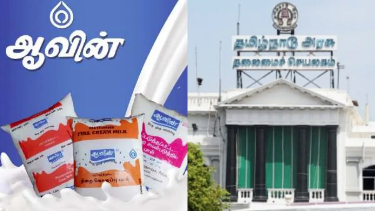 2 மாதங்களாக நீடிக்கும் ஆவின் பால் தட்டுப்பாடு.. குமுறும் பொதுமக்கள்.. சீர் செய்யுமா தமிழக அரசு?