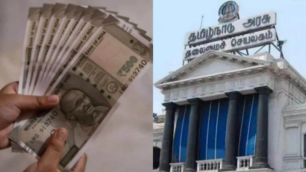 ஓய்வூதிய திட்டம்! தமிழக நிதியமைச்சர் போட்ட ஒரே ஒரு கண்டிஷன்.. அதிர்ந்த அமிர்தகுமார் வைத்த கோரிக்கை