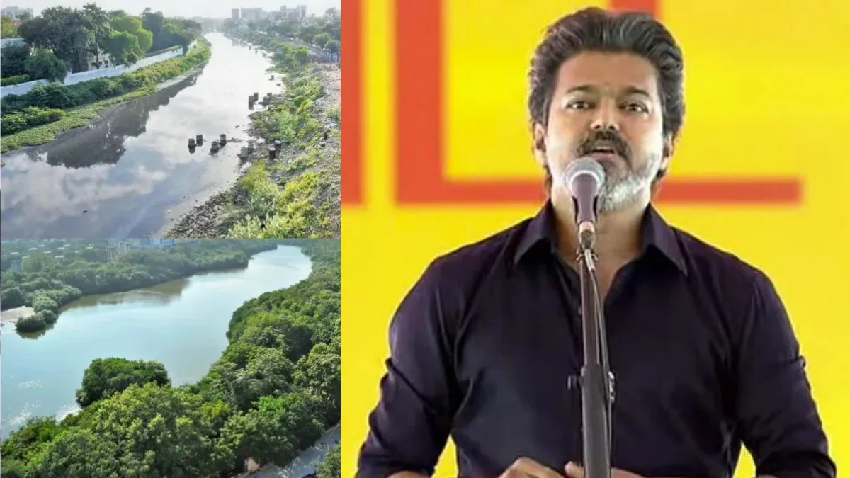 கூவம், அடையாறை சுத்தம் செய்ய.. களமிறங்கும் சர்வதேச டீம்.. விஜய் போடும் மெகா பிளான்!