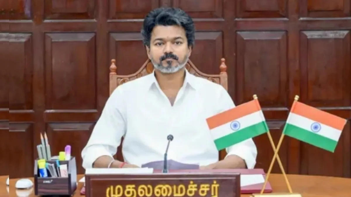 வெளியானது ஜாக்பாட் அறிவிப்பு! முதலமைச்சர் மருத்துவ காப்பீடு தொகையை ரூ.25 லட்சமாக உயர்த்திய விஜய்!
