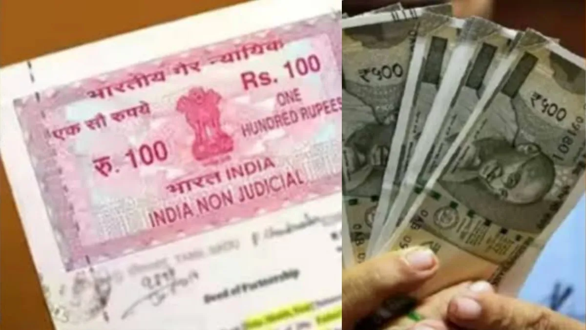 உயில் இருந்தால் மட்டும் போதுமா? சொத்து உங்களுக்கு கிடைக்க இதை செய்யணும்.. இல்லனா சிக்கல்