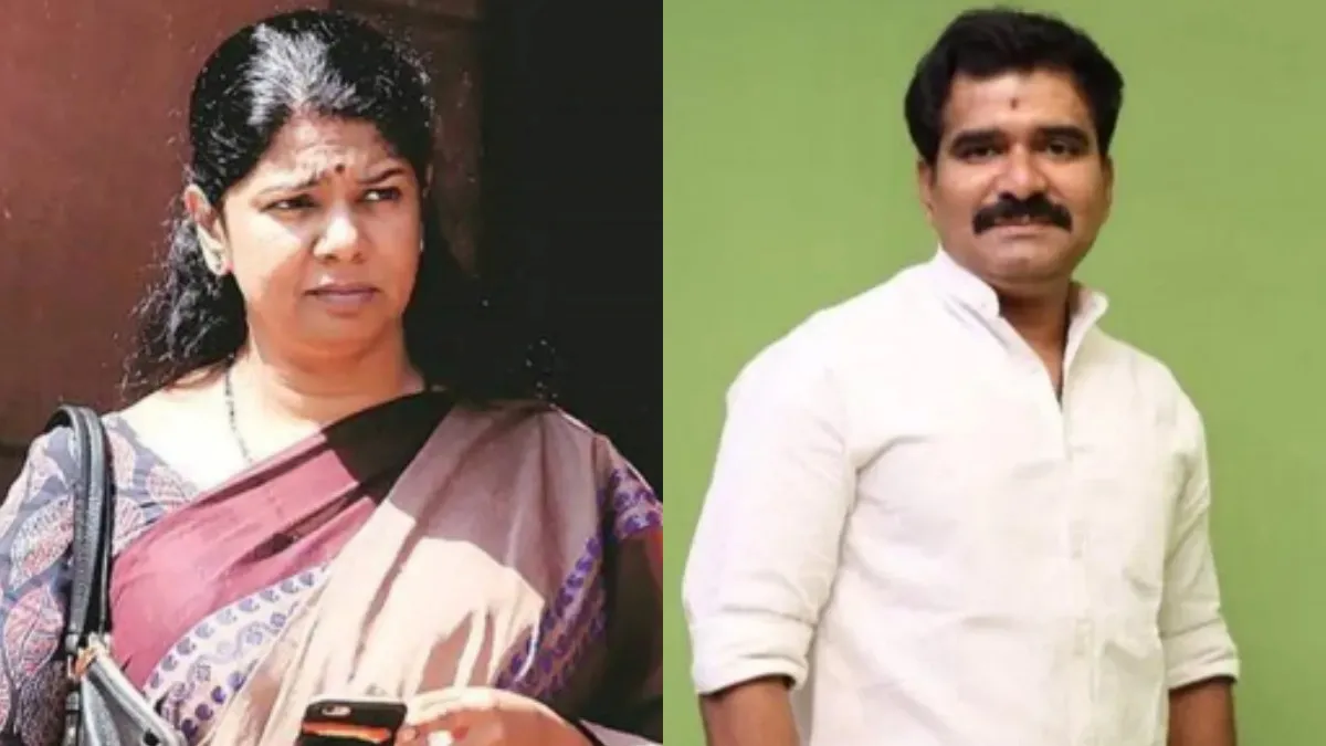 தேநீர் விருந்தில் கனிமொழி! பாஜக- திமுக நேரடி கூட்டணிக்கு tea party-யே சாட்சி! நிர்மல் குமார்