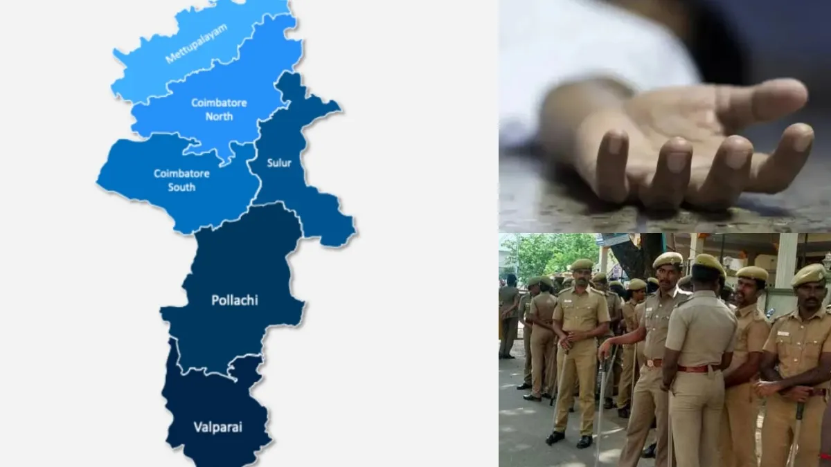 கோவை மாணவன் கொலை.. கல்லூரி நிர்வாகங்களுக்கு பறந்த உத்தரவு.. போலீஸ் அதிரடி முடிவு
