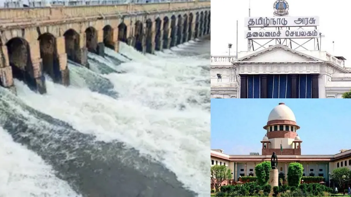காவிரி நீர் விவகாரத்தில் தமிழ்நாடு அரசு தொடர்ந்த வழக்கு.. உச்ச நீதிமன்றத்தில் இன்று விசாரணை!