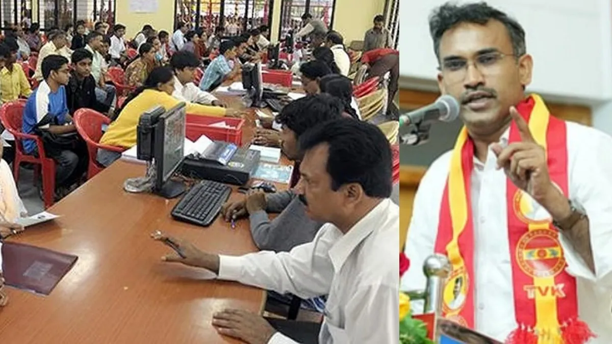 இன்று வெளியாகிறது எம்பிபிஎஸ், பிடிஎஸ் ரேங்க் லிஸ்ட்.. யாருக்கு வாய்ப்பு? முழு விவரம்! இதோ லிங்க்