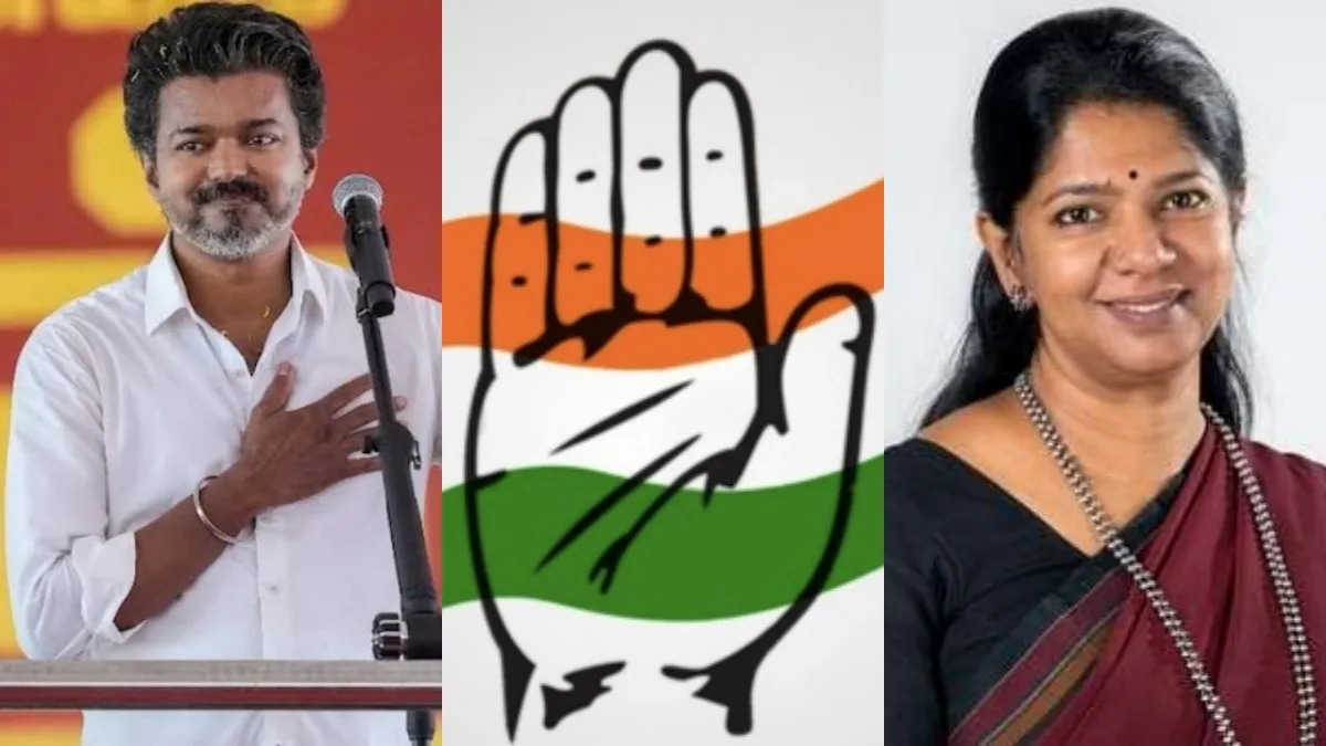 காங்கிரஸ் வருத்தப்படக் கூடாது.. விஜய்யின் நோக்கம் அது ஒன்றுதான்.. ஓபனாக இறங்கி அடித்த கனிமொழி!