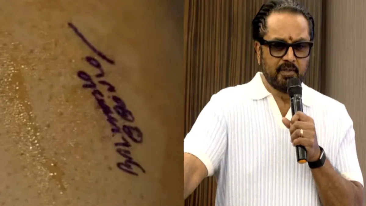 "நாட்டாமை குடும்பம்"னு பச்சை குத்திக் கொள்ளுங்கள்! ஆதரவாளர்களுக்கு "கிரீன் கார்டு" வழங்கிய சரத்குமார்