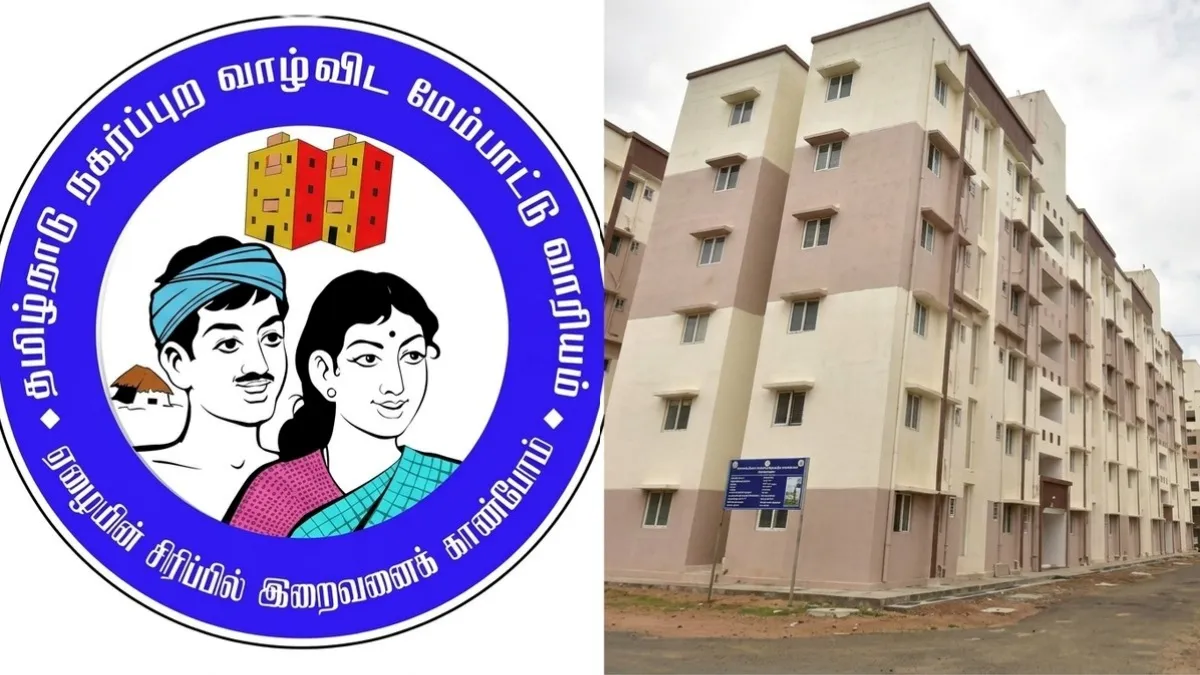 காலி நிலம் கொடுங்க.. அடுக்குமாடி குடியிருப்புக்கு கூடுதல் FSI இலவசம்! வாழ்விட மேம்பாட்டு வாரியம் செம