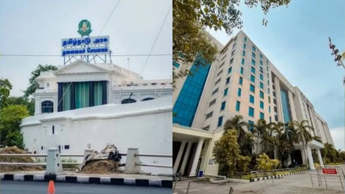 என்னங்க சார் இது? சிஎம் ஆபிஸ் டெண்டரிலேயே குழப்பம்! இ-டெண்டரை பார்த்தவர்களுக்கு ஷாக்! என்னாச்சு?