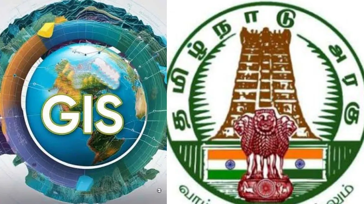 மாஸ்டர் பிளானில் ஜி.ஐ.எஸ் கட்டாயம்.. 125 முழுமை திட்டங்களில் பெரிய ட்விஸ்ட்.. அரசு அரசாணை