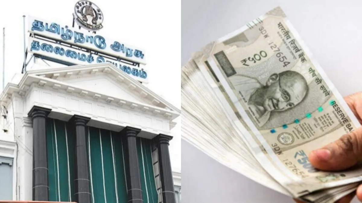 ஆந்திரா தொழிற் பூங்கா பிளான் சென்னை அருகில்? ரூ.15 லட்சத்திற்கு ஏக்கர் நிலம்.. திடுக் பின்னணி என்ன