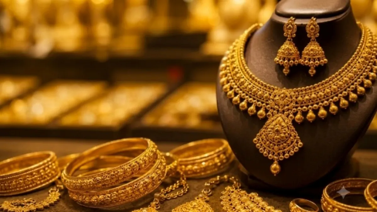 Gold Rate Today: சர்ப்ரைஸ் கொடுத்த தங்கம் விலை..சவரனுக்கு ரூ.1,440 குறைந்தது.. ரேட் என்ன தெரியுமா?