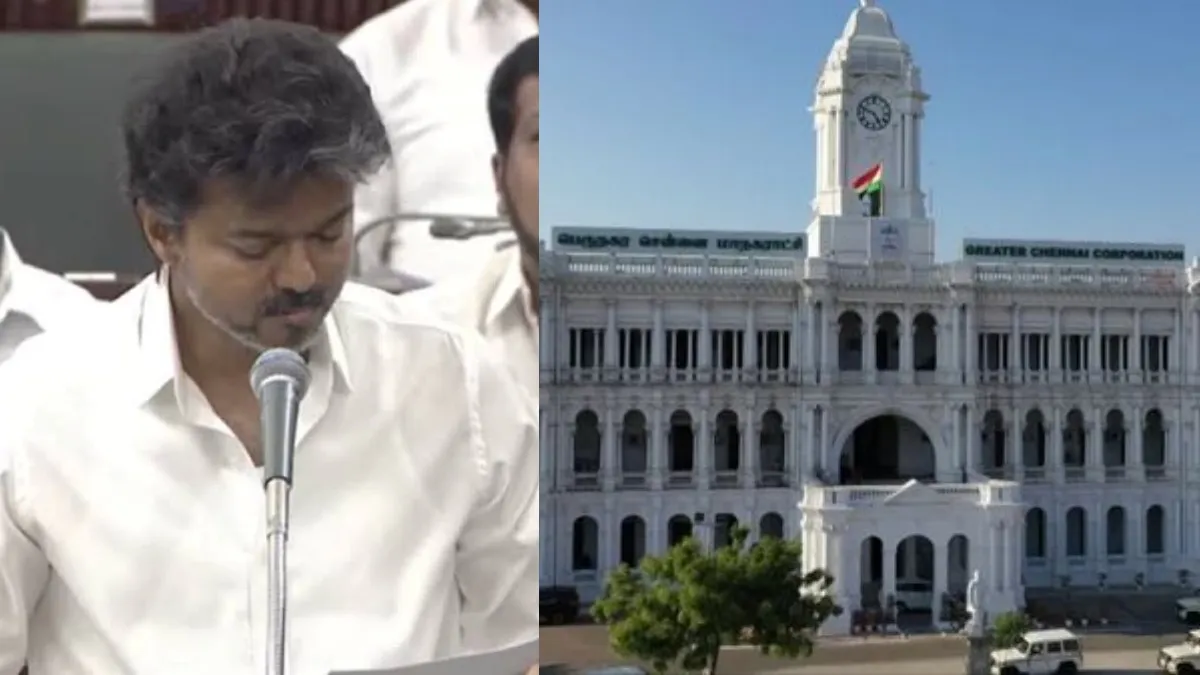 முதல்வர் விஜய்க்கு பெருநகர சென்னை மாநகராட்சி ஒப்பந்ததாரர்கள் உருக்கமான வேண்டுகோள்