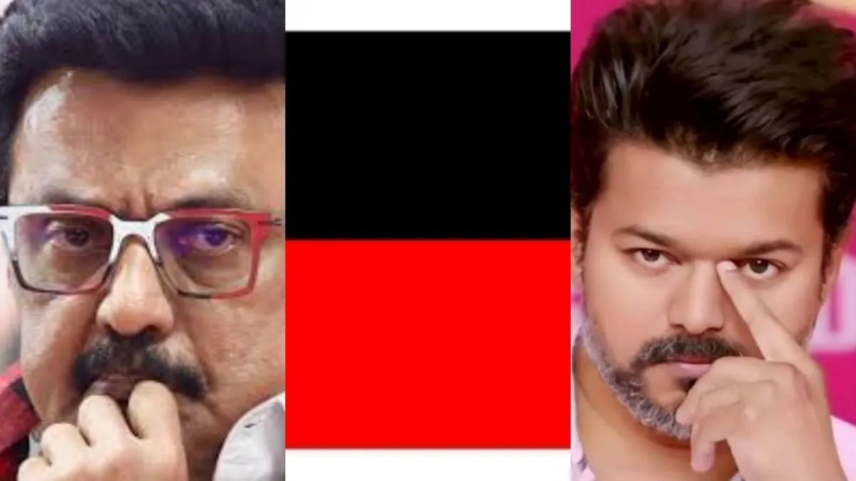 தொட்டவனை விடமாட்டேன்னு சொன்ன விஜய் எங்கே? கோடீஸ்வர எம்எல்ஏக்களுக்கும் காஸ்ட்லி கார் தந்தது சரியா