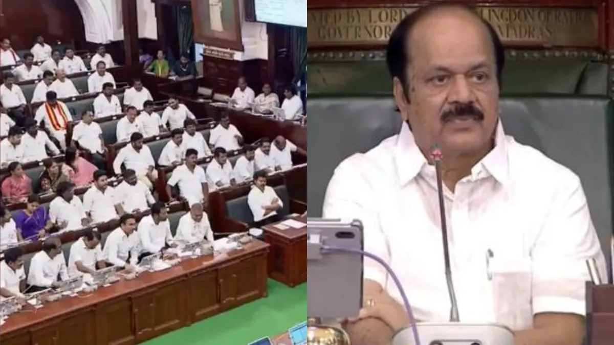 சட்டசபை நேரலையில் மாற்றம்.. சபாநாயகர் அறிவிப்பு.. திமுகவினர் குஷி