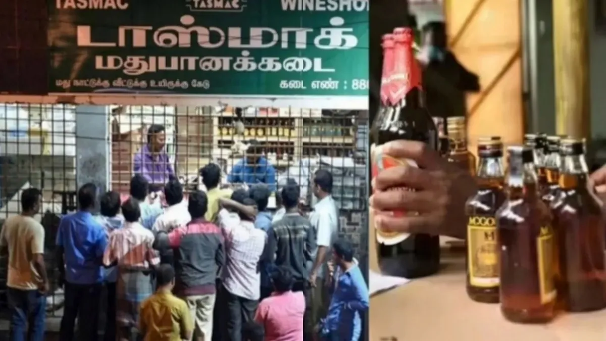 இன்னைக்கு 'ட்ரை டே'! மது பிரியர்கள் தெரிஞ்சுக்க வேண்டிய விஷயம்! முக்கிய அறிவிப்பு!