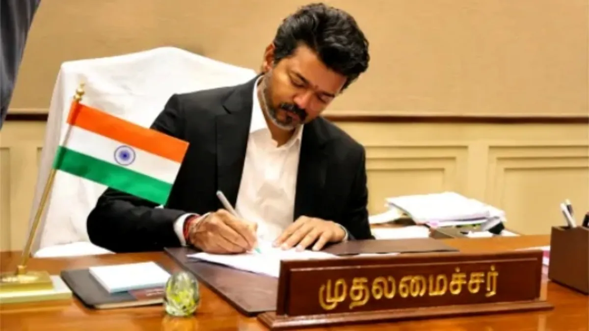 மாணவர்கள் போராட்டங்களில் பங்கேற்க தடை.. அவசர ஆர்டரை வாபஸ் வாங்கியது விஜய் அரசு!