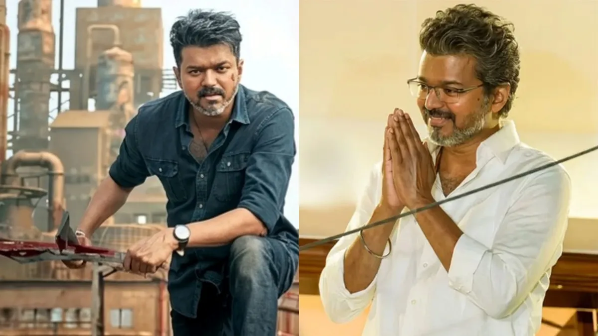 22 ஆவது நாளில் ஜனநாயகன்! நேற்று வரை மொத்த வசூல் எவ்வளவு தெரியுமா? விஜய் படத்திற்கு இப்படி ஒரு நிலை!