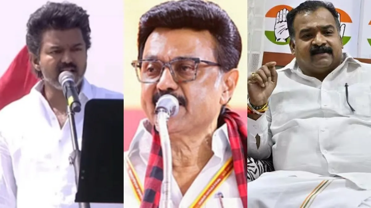 Mood of the Nation: தவெக கூட்டணி 28.. திமுக கூட்டணி 11.. தமிழ்நாட்டில் காங்கிரஸ்க்கு பின்னடைவு!