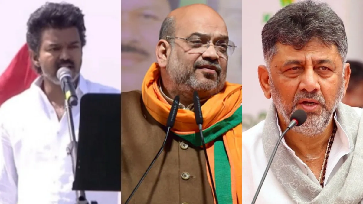 நாளை தென்மாநில முதல்வர்கள் மாநாடு! தமிழகம் வரும் அமித் ஷா! சிஎம் விஜய் - டிகே சிவக்குமார் சந்திப்பு?