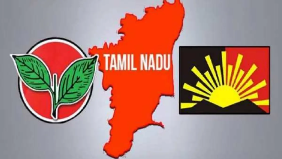 திமுக - அதிமுக தொழிற்சங்கங்கள் இணைந்து வேலைநிறுத்ததில் ஈடுபட திட்டம்