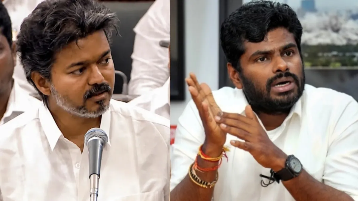 தவெகவை கண்காணிக்க தனி குழு.. ஜனவரியில் ஆக்‌ஷனுக்கு ரெடியாகும் அண்ணாமலை.. மாறும் ஆட்டம்!