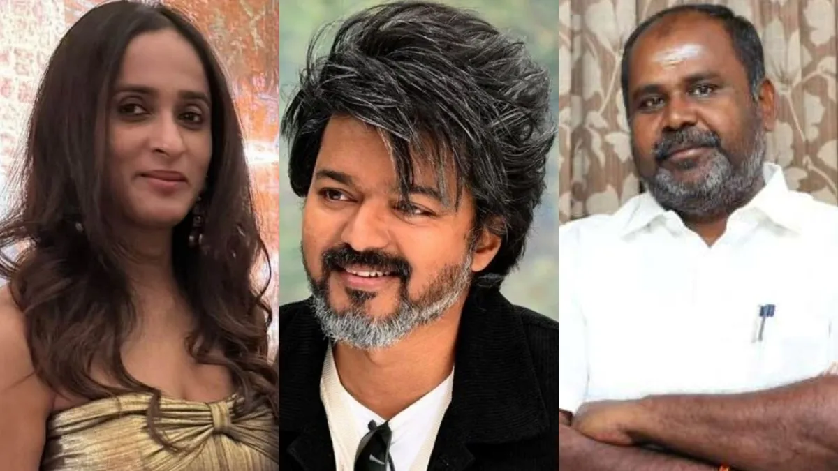 அர்ச்சனா கல்பாத்திக்கு அரசு பதவி! விஜய்யை வைத்து படம் எடுத்தால்தான் பொறுப்பா? ஆர்பி உதயகுமார் கேள்வி