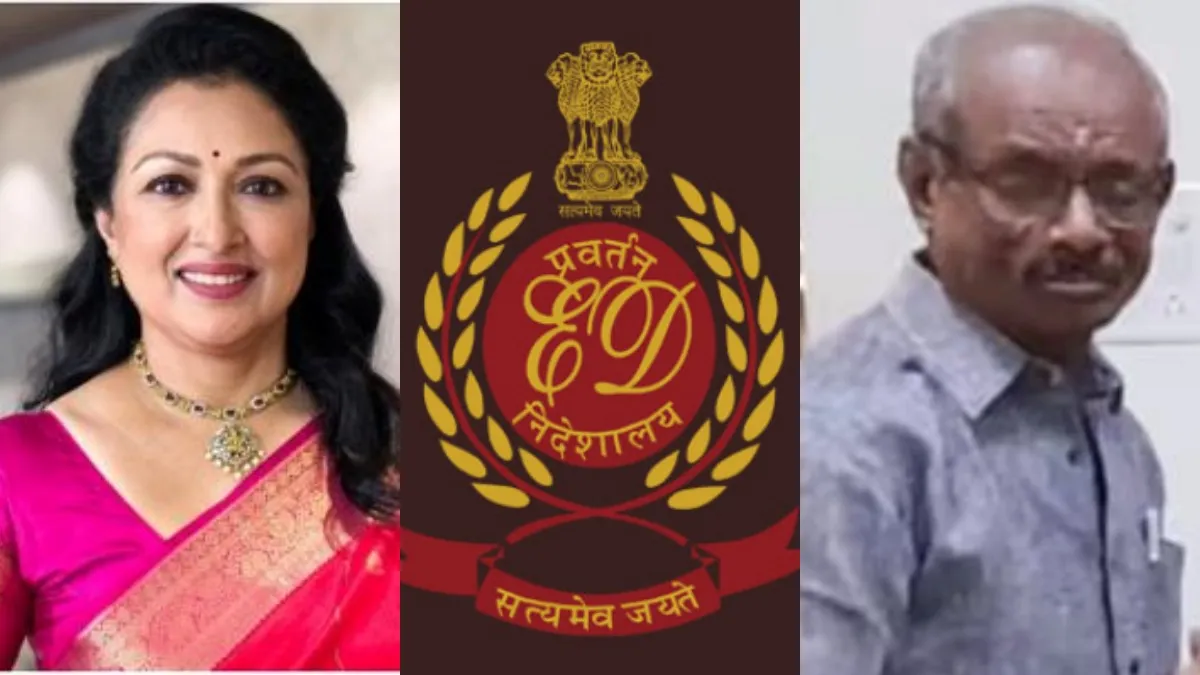 நடிகை கவுதமியிடம் நில மோசடி+ சட்டவிரோத பணப்பரிமாற்றம்.. தொழிலதிபர் அழகப்பனை கைது செய்த அமலாக்கத்துறை