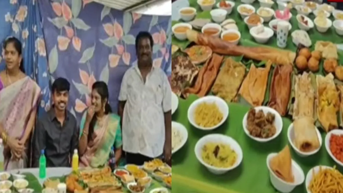 ஆடி மாதம் முடிந்து மனைவியை அழைக்க வந்த கணவர்.. பரிசு மழை பொழிந்த மாமியார்.. கூடவே 100 வகை விருந்து!