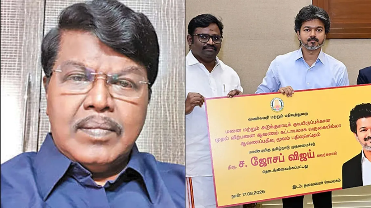 ஆன்லைன் ஆவணப்பதிவில் நான்கு குளறுபடிகள்.. பட்டியல் போட்ட பத்திரப்பதிவுத்துறை முன்னாள் கூடுதல் தலைவர்