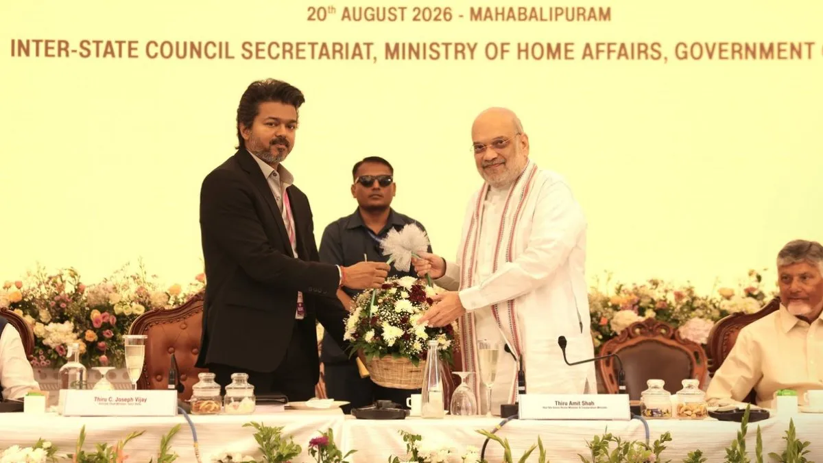 அமித்ஷா முன் அந்தர் பல்டி.. விஜய் மீது சட்டசபையில் உரிமைமீறல் கொண்டு வரப்படலாம்! தராசு ஷ்யாம் பேட்டி
