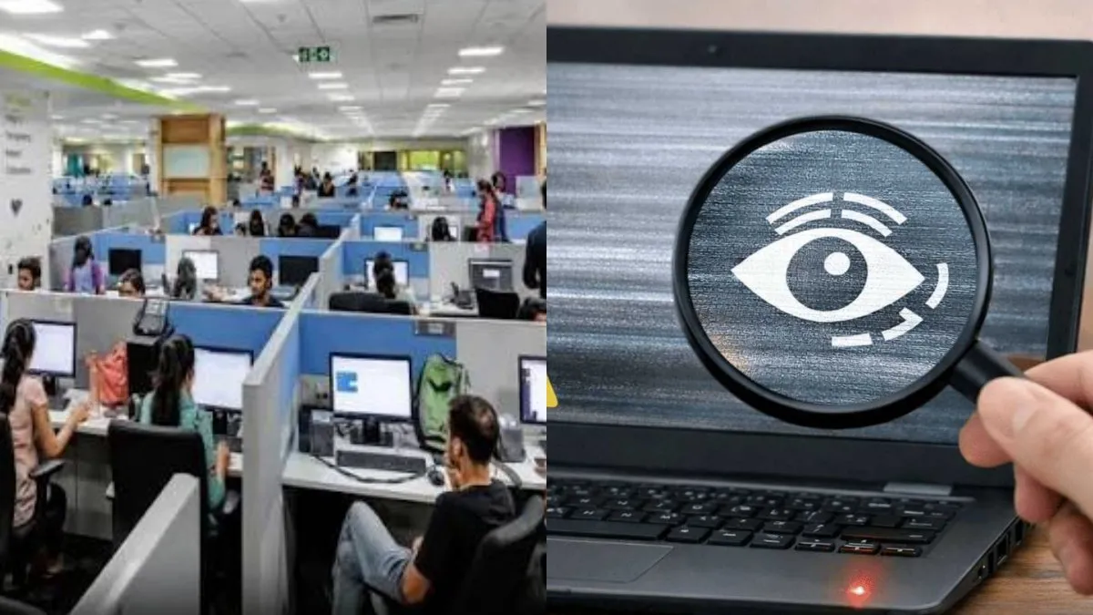 TCS லேப்டாப்களில் கண்காணிப்பு சாப்ட்வேர்! நாடு முழுக்க ஊழியர்கள் அதிர்ச்சி! பின்னணி என்ன?