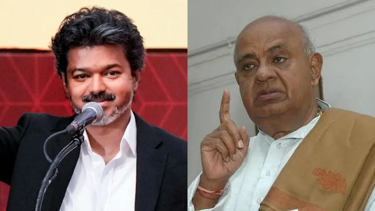 1996 தேவகவுடா பாணி மேஜிக்.. 2029-ல் விஜய்யை பிரதமராக்க தவெக சீரியசாக தீட்டிய 100 சீட் திட்டம்!