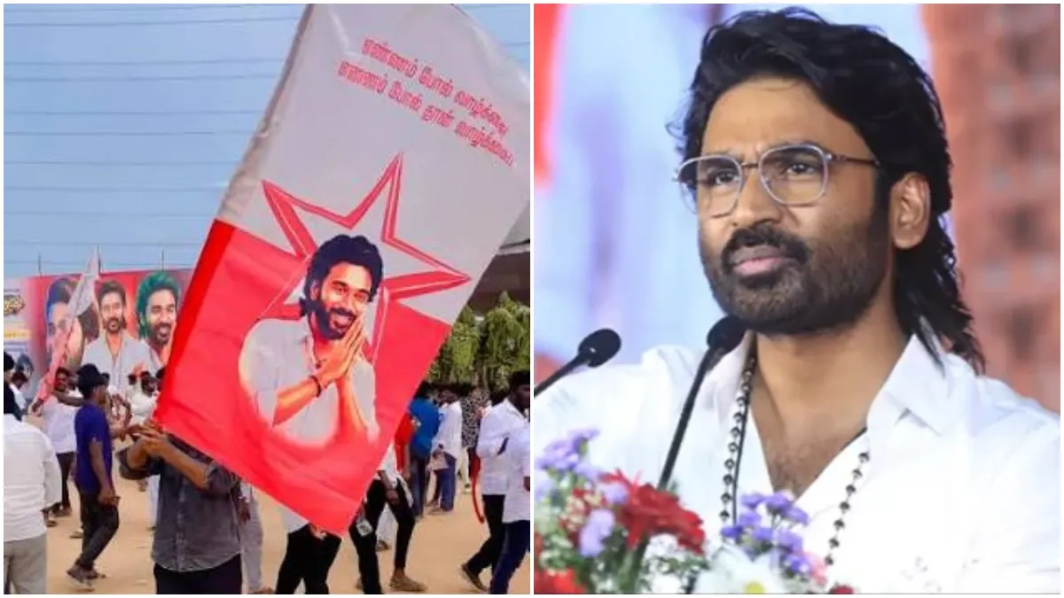 முதல் இலக்கு.. உள்ளாட்சி தேர்தலில் களமிறங்கும் தனுஷ் ரசிகர்கள்.. சீக்ரெட்டாக செய்யப்படும் உதவி!