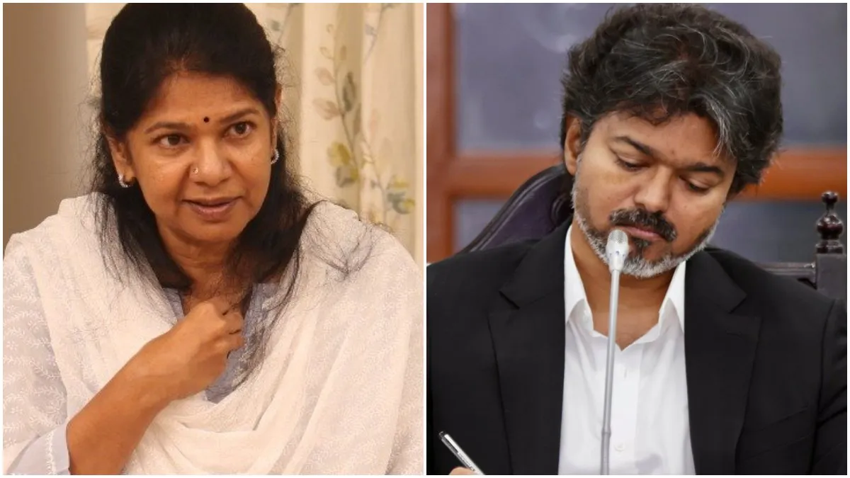 Kanimozhi: திமுக - அதிமுக கூட்டணியா.. தவெகவின் கனவு அதுதானோ.. கனிமொழி சொன்ன தரமான பதில்!