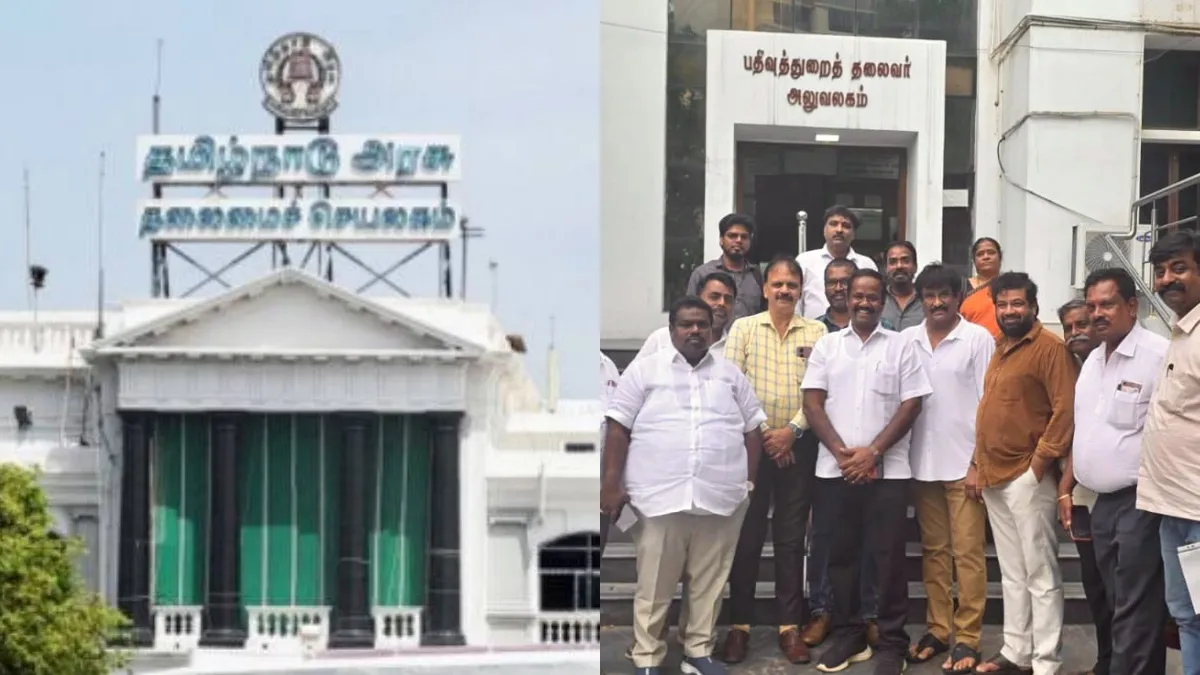 EC முதல் பட்டா வரை.. பதிவுத்துறையில் ஒரே மாதிரியான நடைமுறை வேண்டும்! டாக்டர் ஹென்றி முக்கிய கோரிக்கை