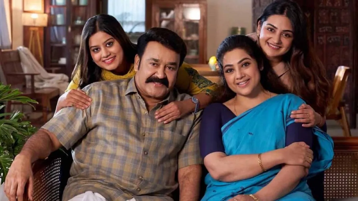 த்ரிஷயம் 4 அறிவிப்பு.. ஜார்ஜ் குட்டிக்கு பதில் என்னை கைது செய்யுங்கள்.. நெட்டிசன்கள் கிண்டல்